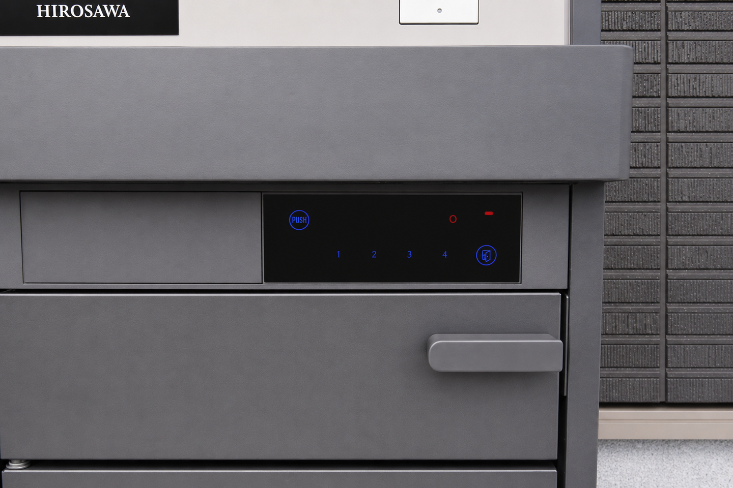 Panasonic 宅配ボックス コンボマルチ
